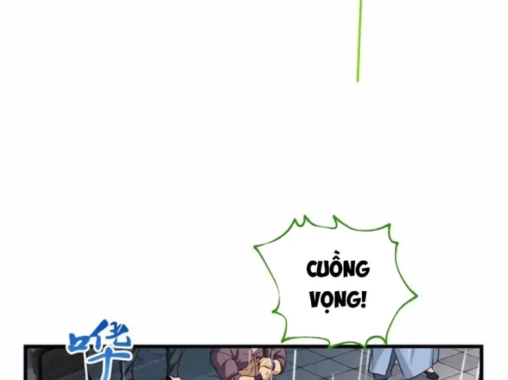 Thì Ra Ta Là Yêu Nhị Đại Chapter 69 - 46