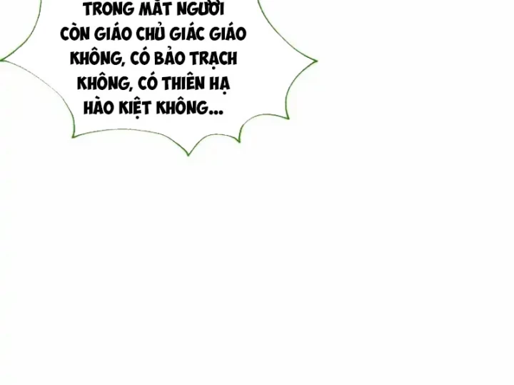 Thì Ra Ta Là Yêu Nhị Đại Chapter 69 - 48