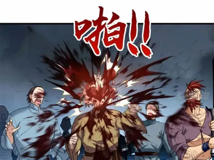 Thì Ra Ta Là Yêu Nhị Đại Chapter 69 - 51