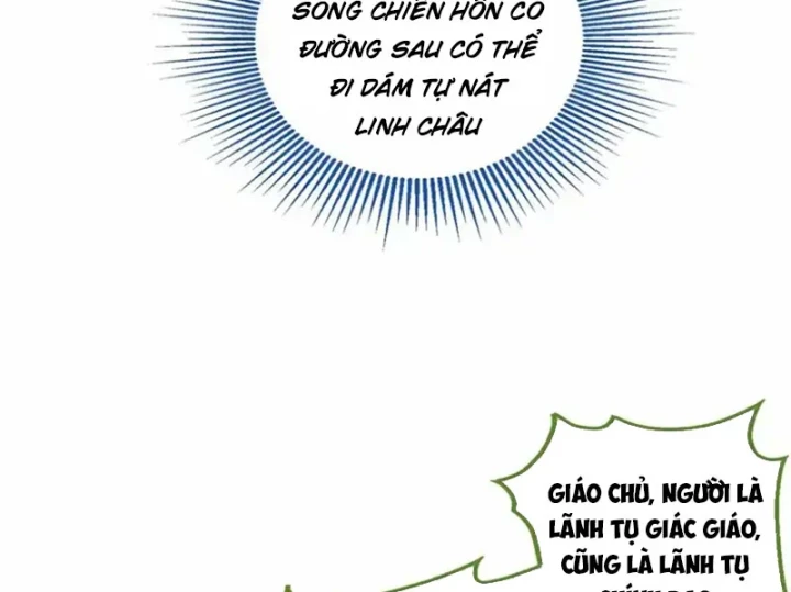 Thì Ra Ta Là Yêu Nhị Đại Chapter 69 - 59