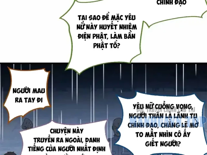 Thì Ra Ta Là Yêu Nhị Đại Chapter 69 - 60