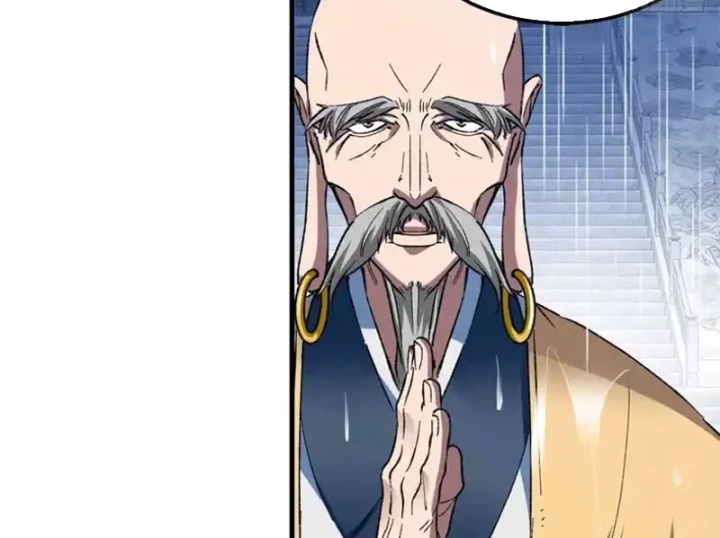 Thì Ra Ta Là Yêu Nhị Đại Chapter 69 - 63