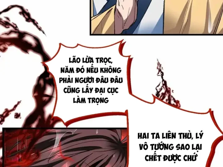 Thì Ra Ta Là Yêu Nhị Đại Chapter 69 - 64