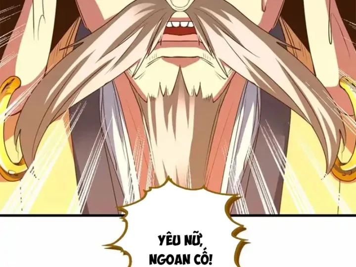 Thì Ra Ta Là Yêu Nhị Đại Chapter 69 - 68