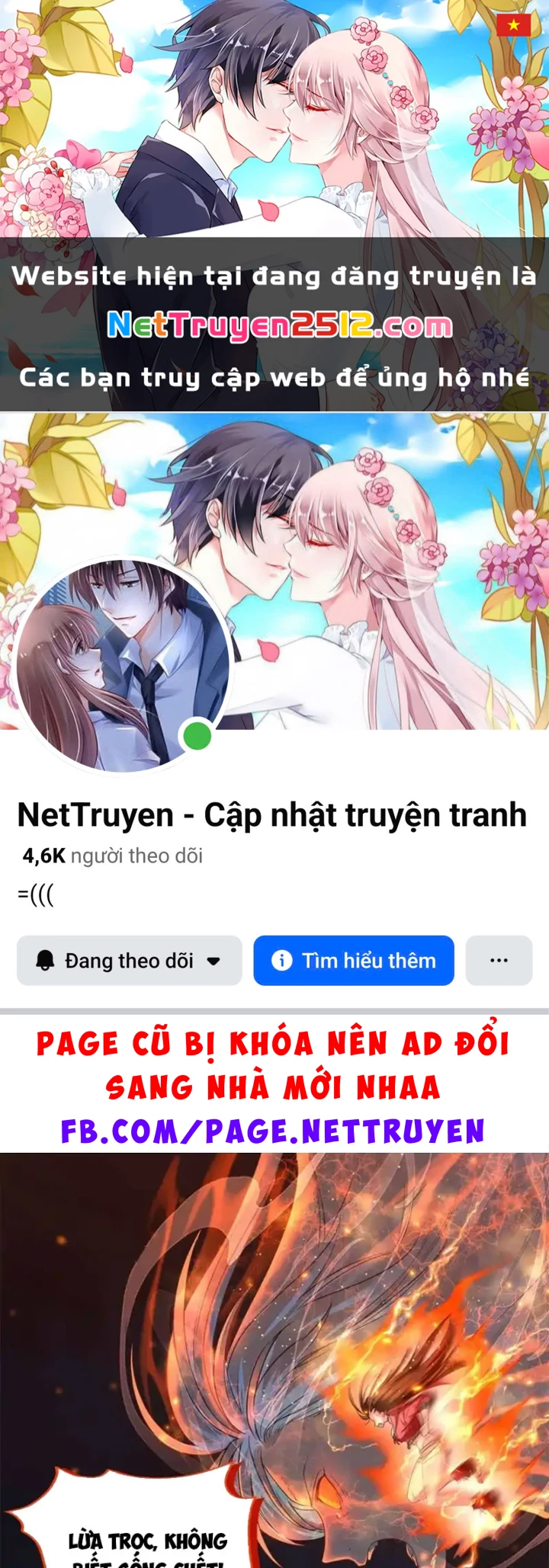 Thì Ra Ta Là Yêu Nhị Đại Chapter 70 - 1