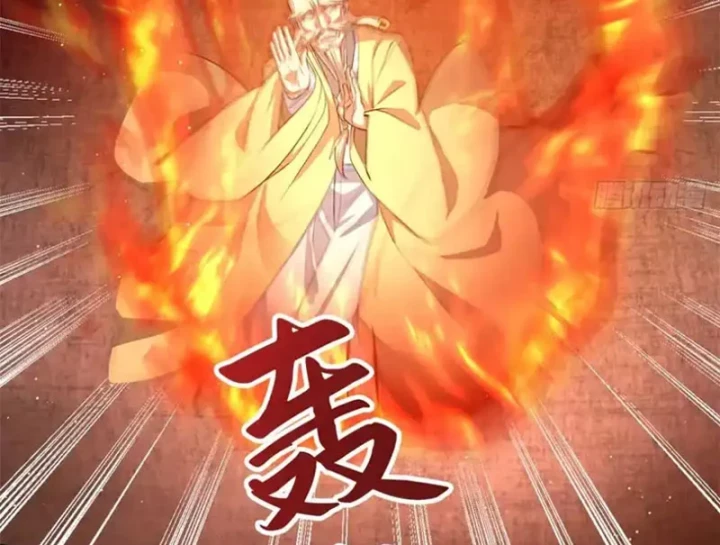 Thì Ra Ta Là Yêu Nhị Đại Chapter 70 - 5