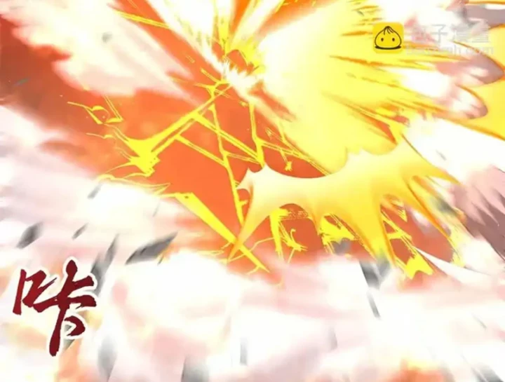 Thì Ra Ta Là Yêu Nhị Đại Chapter 70 - 12