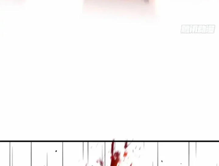 Thì Ra Ta Là Yêu Nhị Đại Chapter 70 - 14