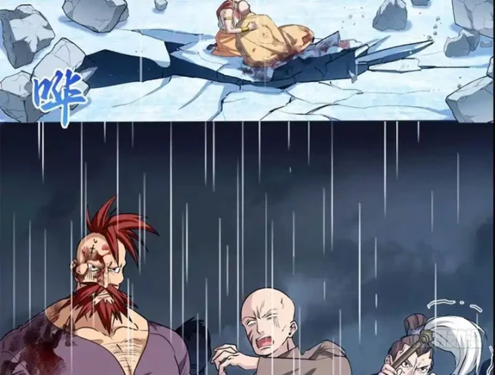 Thì Ra Ta Là Yêu Nhị Đại Chapter 70 - 26