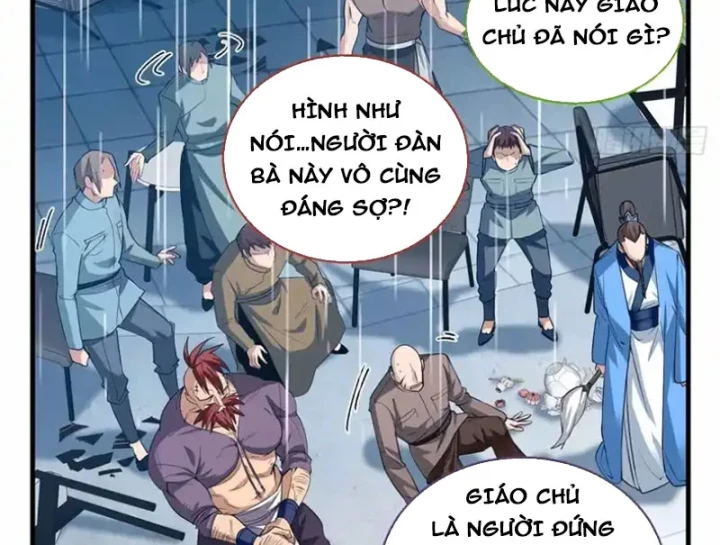 Thì Ra Ta Là Yêu Nhị Đại Chapter 70 - 29