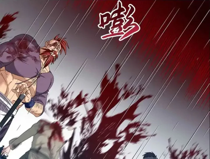 Thì Ra Ta Là Yêu Nhị Đại Chapter 70 - 39