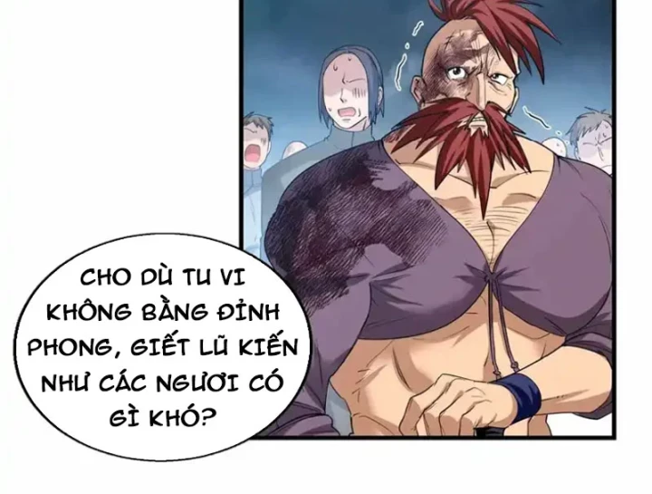 Thì Ra Ta Là Yêu Nhị Đại Chapter 70 - 44