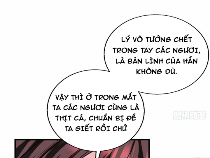 Thì Ra Ta Là Yêu Nhị Đại Chapter 70 - 45