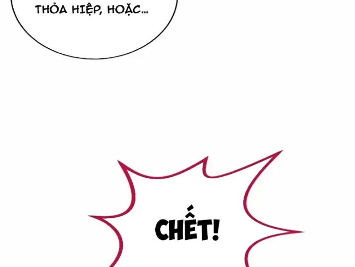 Thì Ra Ta Là Yêu Nhị Đại Chapter 70 - 47