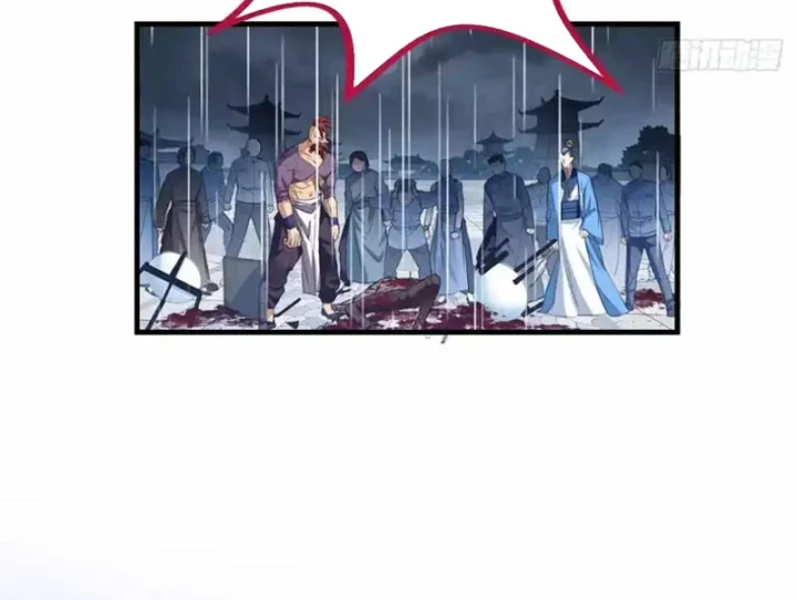 Thì Ra Ta Là Yêu Nhị Đại Chapter 70 - 48