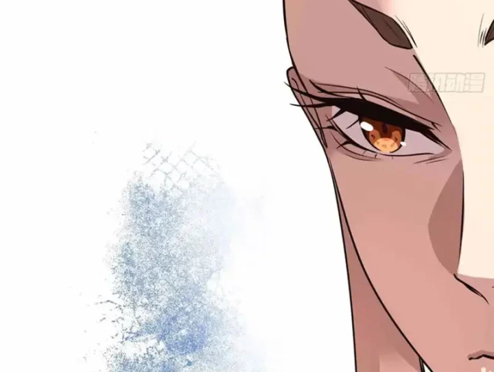 Thì Ra Ta Là Yêu Nhị Đại Chapter 70 - 57