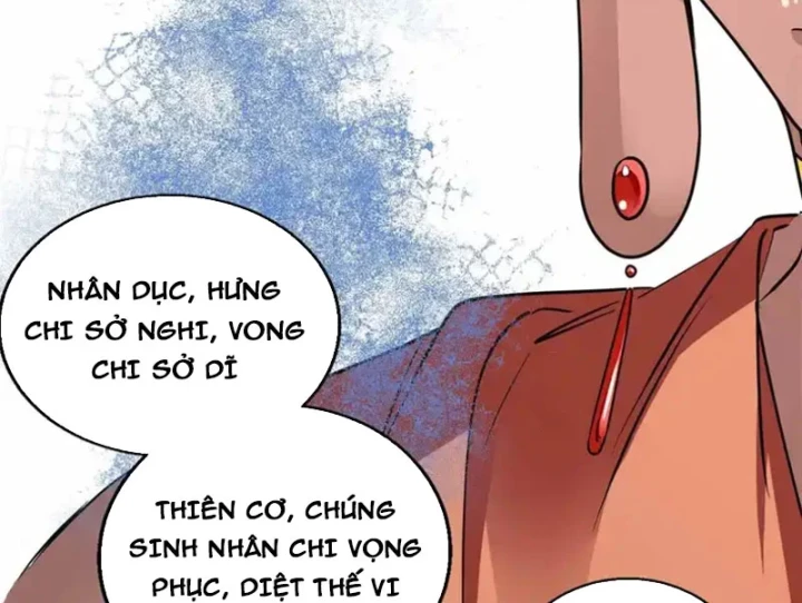 Thì Ra Ta Là Yêu Nhị Đại Chapter 70 - 58