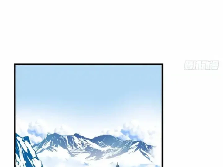 Thì Ra Ta Là Yêu Nhị Đại Chapter 70 - 68