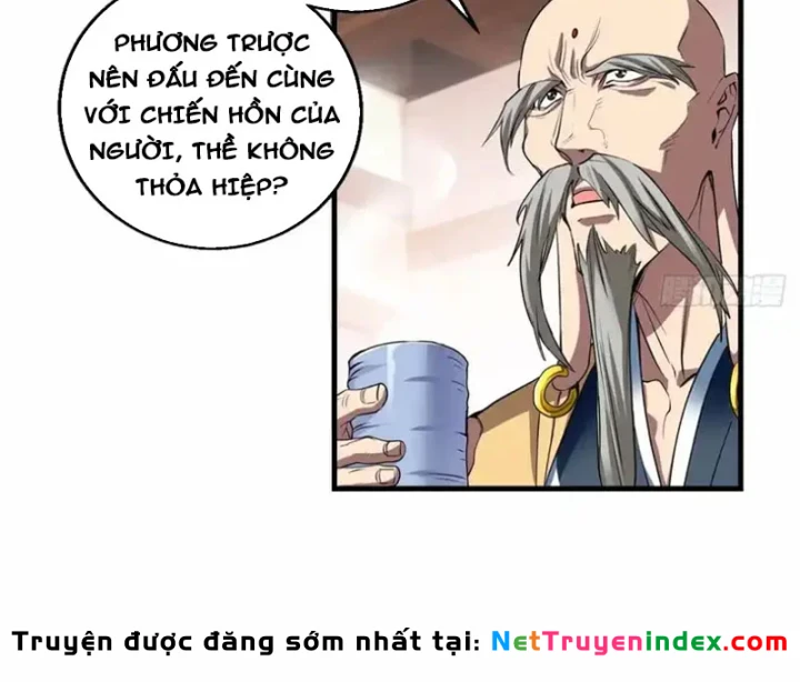 Thì Ra Ta Là Yêu Nhị Đại Chapter 70 - 75