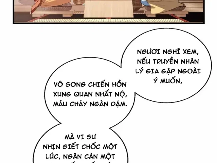 Thì Ra Ta Là Yêu Nhị Đại Chapter 70 - 79