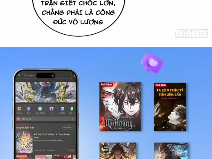 Thì Ra Ta Là Yêu Nhị Đại Chapter 70 - 80