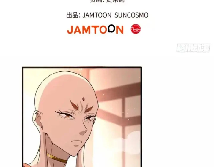 Thì Ra Ta Là Yêu Nhị Đại Chapter 71 - 3