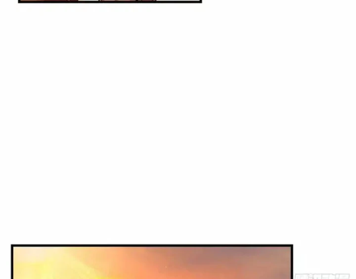 Thì Ra Ta Là Yêu Nhị Đại Chapter 71 - 9