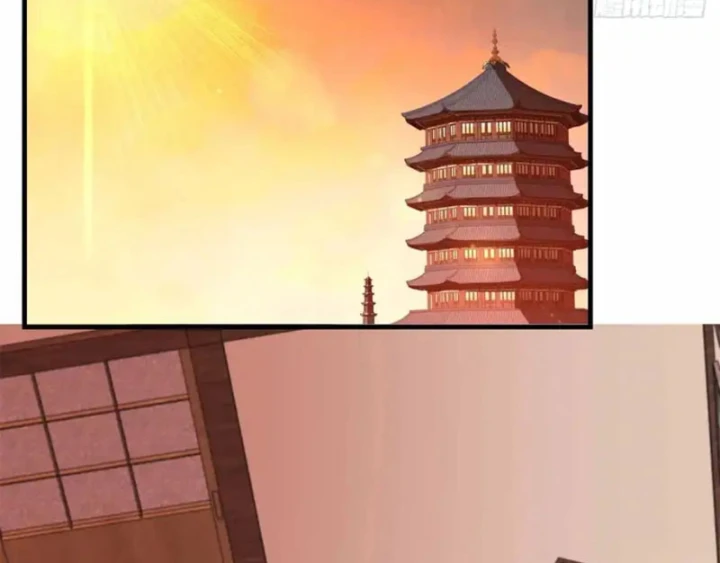 Thì Ra Ta Là Yêu Nhị Đại Chapter 71 - 10