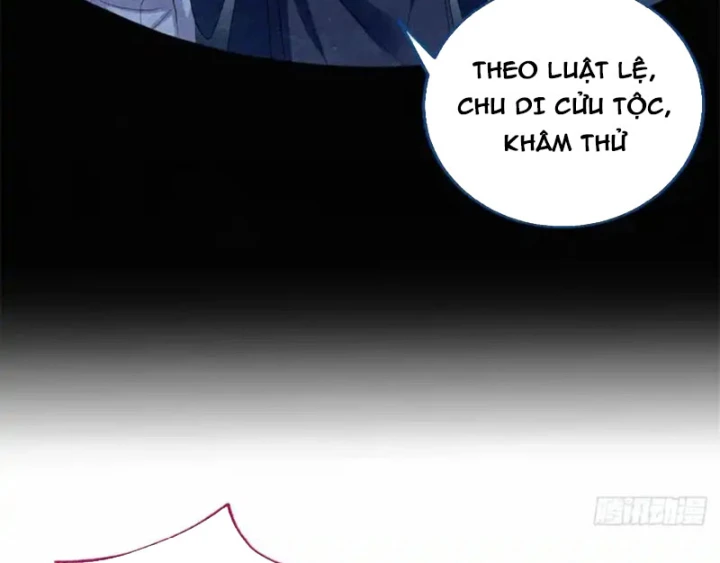 Thì Ra Ta Là Yêu Nhị Đại Chapter 71 - 18