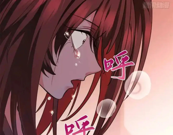 Thì Ra Ta Là Yêu Nhị Đại Chapter 71 - 21