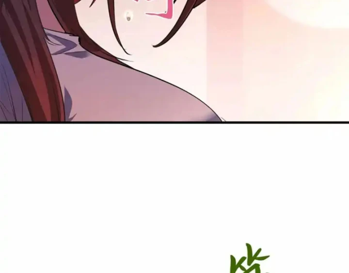 Thì Ra Ta Là Yêu Nhị Đại Chapter 71 - 22