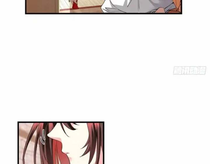 Thì Ra Ta Là Yêu Nhị Đại Chapter 71 - 27