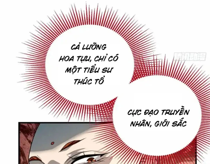 Thì Ra Ta Là Yêu Nhị Đại Chapter 71 - 31