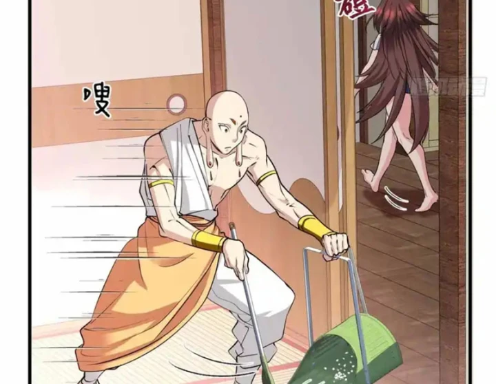 Thì Ra Ta Là Yêu Nhị Đại Chapter 71 - 41