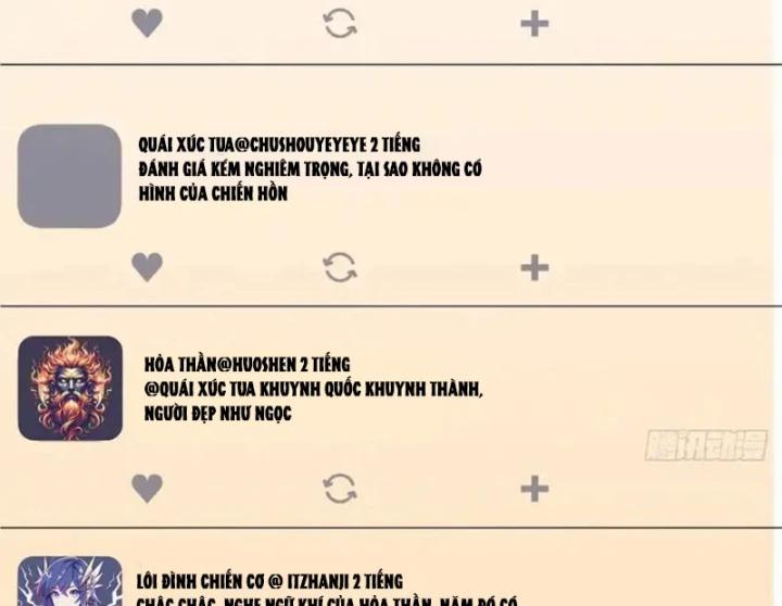 Thì Ra Ta Là Yêu Nhị Đại Chapter 71 - 55