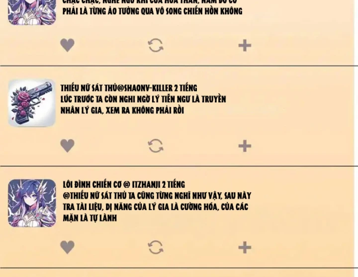 Thì Ra Ta Là Yêu Nhị Đại Chapter 71 - 56