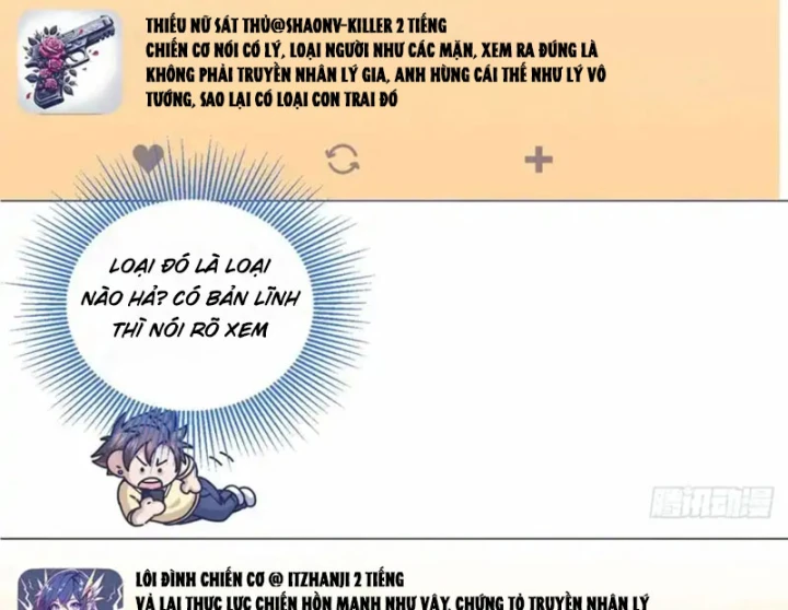 Thì Ra Ta Là Yêu Nhị Đại Chapter 71 - 57