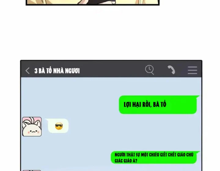 Thì Ra Ta Là Yêu Nhị Đại Chapter 71 - 60