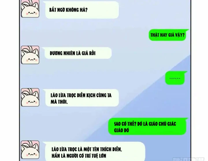 Thì Ra Ta Là Yêu Nhị Đại Chapter 71 - 61