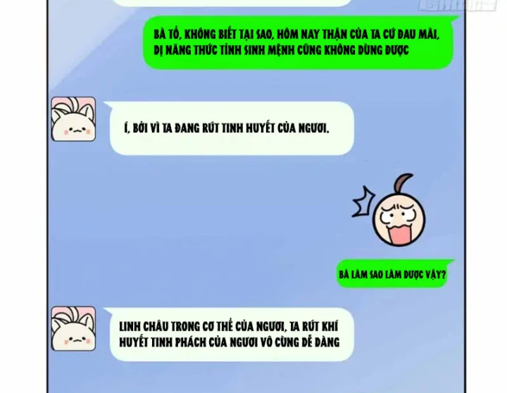 Thì Ra Ta Là Yêu Nhị Đại Chapter 71 - 62