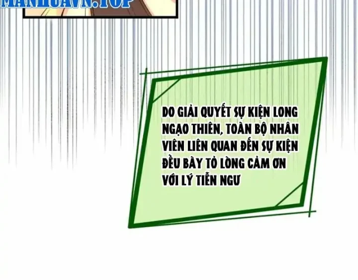 Thì Ra Ta Là Yêu Nhị Đại Chapter 72 - 6