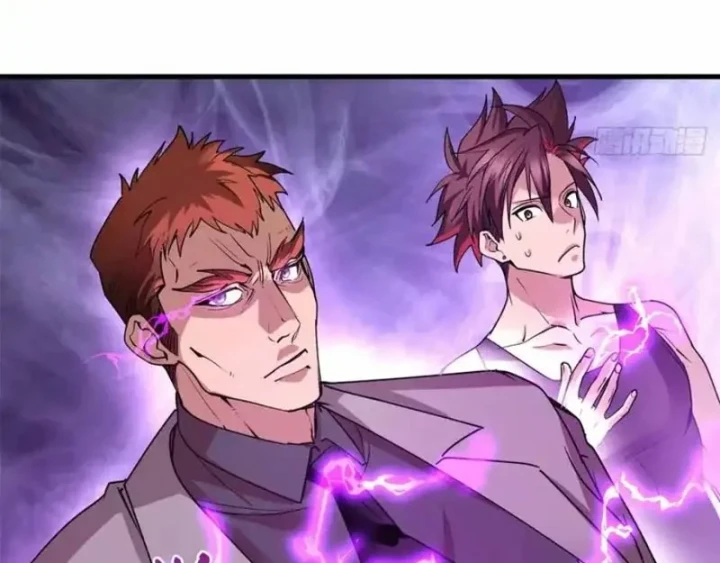 Thì Ra Ta Là Yêu Nhị Đại Chapter 72 - 7