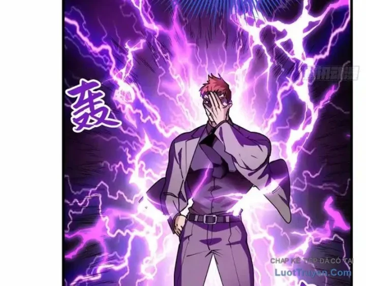 Thì Ra Ta Là Yêu Nhị Đại Chapter 72 - 22