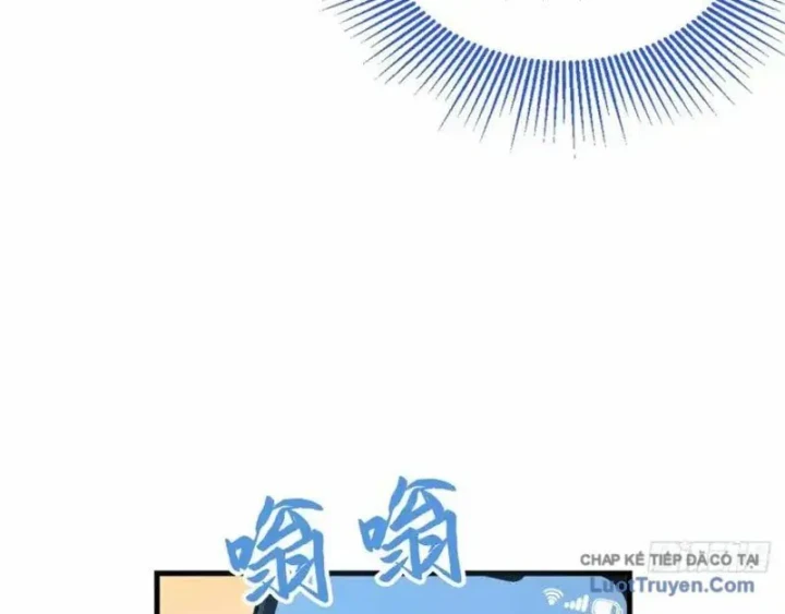 Thì Ra Ta Là Yêu Nhị Đại Chapter 72 - 26