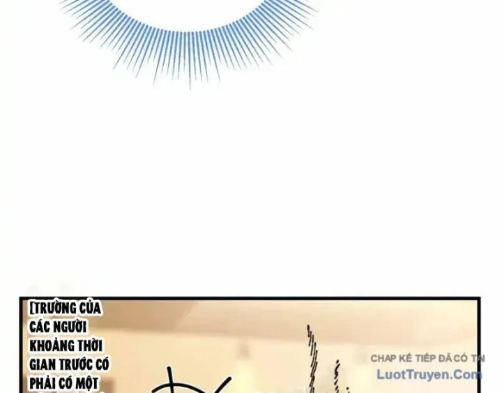 Thì Ra Ta Là Yêu Nhị Đại Chapter 72 - 32