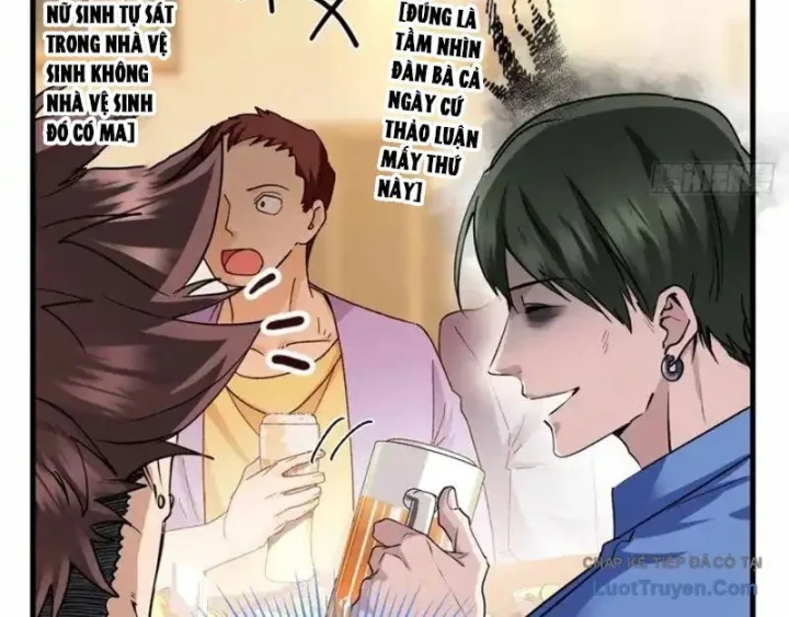 Thì Ra Ta Là Yêu Nhị Đại Chapter 72 - 33