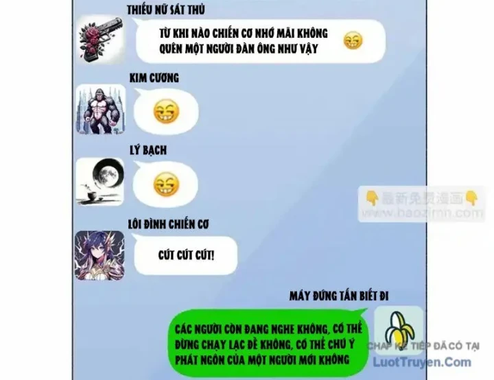 Thì Ra Ta Là Yêu Nhị Đại Chapter 72 - 47