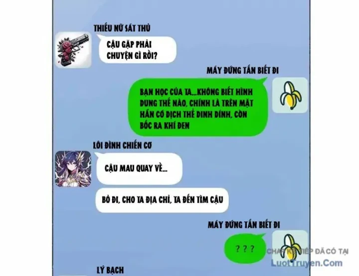 Thì Ra Ta Là Yêu Nhị Đại Chapter 72 - 48