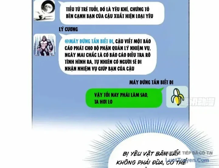 Thì Ra Ta Là Yêu Nhị Đại Chapter 72 - 49