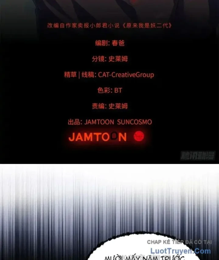 Thì Ra Ta Là Yêu Nhị Đại Chapter 73 - 2